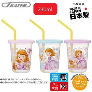 Skater-迪士尼小公主蘇菲亞膠杯連膠吸管和蓋/派對杯230ml(1包3個)日本直送&日本製造