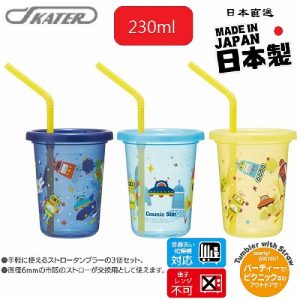 Skater-太空宇宙膠杯連膠吸管和蓋/派對杯230ml(1包3個)日本直送&日本製造