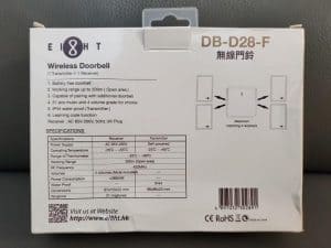 EIGHT DB-D28-F 無線門鐘觸發器連接收器(無需用電)灰色-香港行貨