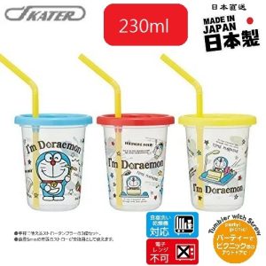 Skater-多啦A夢/叮噹膠杯連膠吸管和蓋/派對杯230ml(1包3個)日本直送&日本製造