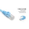 Unitek-Cat6 乙太網路線 20米 66呎 (藍色) Y-C815ABL - Image 5