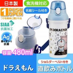 Skater-多啦A夢/叮噹兒童AG+抗菌水壺/便攜式背帶水樽480ml(日本直送&日本製造)