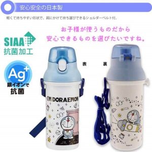 Skater-多啦A夢/叮噹兒童AG+抗菌水壺/便攜式背帶水樽480ml(日本直送&日本製造)