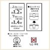 Skater-Sanrio肉桂狗/大耳狗AG+抗菌圓形雙層飯盒/兒童便當盒/兒童午餐盒/飯盒500ml(日本直送&日本製造) - Image 6
