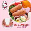 Skater-Sanrio Hello Kitty臉型熱狗壓模(日本直送) - Image 3