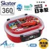 Skater-迪士尼反斗車王AG+抗菌兒童便當盒兒童午餐盒飯盒360ml(日本直送&日本製造)