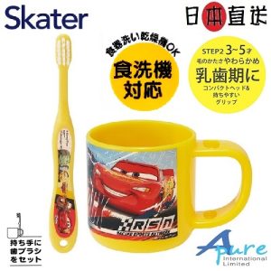 Skater-迪士尼反斗車兒童3-5歲牙刷架漱口杯連牙刷180ml-日本直送