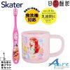 Skater-迪士尼公主兒童3-5歲牙刷架漱口杯連牙刷180ml-日本直送