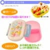 Skater-迪士尼公主AG+銀離子抗菌兒童便當盒/兒童午餐盒/飯盒360ml(日本直送&日本製造) - Image 3