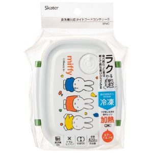 Skater-Miffy Dick Bruna輕量方形雙面扣便當盒/保鮮盒/食物盒430ml (日本直送&日本製造)