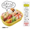 Skater-迪士尼公主AG+銀離子抗菌兒童便當盒/兒童午餐盒/飯盒360ml(日本直送&日本製造) - Image 5