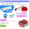 Skater-迪士尼反斗車王AG+抗菌兒童便當盒兒童午餐盒飯盒360ml(日本直送&日本製造) - Image 5