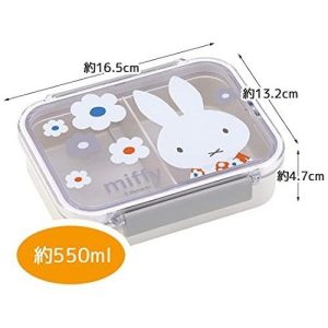 Skater-米菲Miffy方形雙面扣便當盒/保鮮盒/食物盒/午餐盒550ml-PM4CA (日本直送&日本製造)