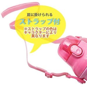 Skater-Sanrio Hello Kitty兒童AG+抗菌水壺/便攜式背帶水樽480ml(日本直送&日本製造)