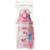 Skater-Sanrio Hello Kitty兒童AG+抗菌水壺/便攜式背帶水樽480ml(日本直送&日本製造) - Image 11