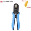 Nippon Seisen NST88 RJ45水晶頭壓接鉗-台灣製造