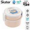 Skater-寵物小精靈比卡超AG+抗菌圓形雙層飯盒/兒童便當盒/兒童午餐盒/飯盒500ml(日本直送&日本製造)