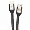 Eight超高清8K HDMI Cable 1.5M (HDMI2.1TC) - Image 2