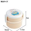 Skater-寵物小精靈比卡超AG+抗菌圓形雙層飯盒/兒童便當盒/兒童午餐盒/飯盒500ml(日本直送&日本製造) - Image 3