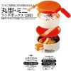 Skater-史努比AG+抗菌圓形雙層飯盒/兒童便當盒/兒童午餐盒/飯盒500ml(日本直送&日本製造) - Image 8