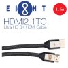 Eight超高清8K HDMI Cable 1.5M (HDMI2.1TC)