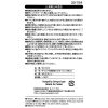 A5-size A5-size 旅行用品/毛巾/DVD盒/A5記事本/A5書籍壓壓縮袋/骨袋/自封袋/Zipper Bag 15個-日本直送 - Image 4