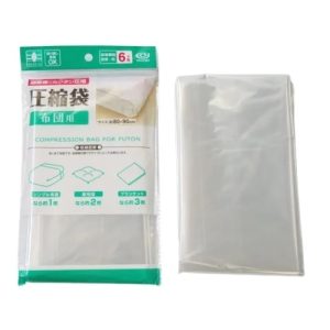 Seiwa Pro壓縮袋-衣物_床墊約80×90 cm-1個(日本直送)