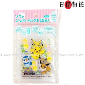 Pokepeace Pikachu寵物小精靈比卡超Zipper Bag 105x86 mm 10個-日本直送