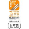 Skater-寵物小精靈比卡超兒童AG+抗菌筷子、叉、勺三件餐具套裝(日本直送&日本製造) - Image 12
