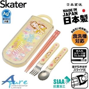 Skater-迪士尼美女與野獸兒童AG+抗菌筷子、叉、勺三件餐具套裝(日本直送&日本製造)