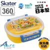 Skater-迪士尼反斗奇兵/玩具總動員AG+抗菌兒童便當盒兒童午餐盒飯盒360ml(日本直送&日本製造)