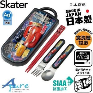 Skater-迪士尼反斗車王兒童AG+抗菌筷子、叉、勺三件餐具套裝(日本直送&日本製造)