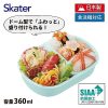 Skater-迪士尼小魚仙Ariel AG+抗菌兒童便當盒兒童午餐盒飯盒360ml(日本直送&日本製造) - Image 8