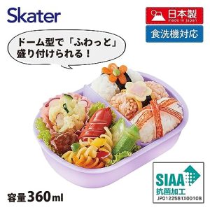 Skater-迪士尼長髮公主AG+抗菌兒童便當盒兒童午餐盒飯盒360ml(日本直送&日本製造)