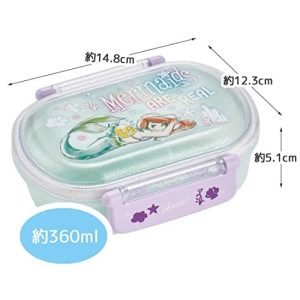 Skater-迪士尼小魚仙Ariel AG+抗菌兒童便當盒兒童午餐盒飯盒360ml(日本直送&日本製造)