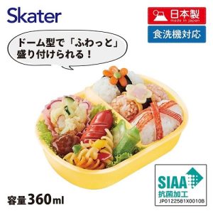 Skater-迪士尼反斗奇兵/玩具總動員AG+抗菌兒童便當盒兒童午餐盒飯盒360ml(日本直送&日本製造)