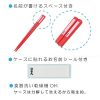 Marvel蜘蛛俠兒童AG+抗菌筷子、叉、勺三件套裝盒(日本直送&日本製造) - Image 3