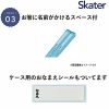Skater-迪士尼魔雪奇緣兒童AG+抗菌筷子、叉、勺三件餐具套裝(日本直送&日本製造) - Image 8