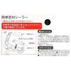株式会社IPシステム-簡易式封口機/迷你膠袋封口機/零食保鮮封口機-日本直送 - Image 5