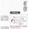 株式会社IPシステム-簡易式封口機/迷你膠袋封口機/零食保鮮封口機-日本直送 - Image 3