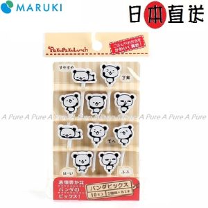 Maruki-熊貓便當簽/便當籤/便當叉/水果簽/水果叉/食物小簽-日本直送