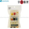 Maruki-學習用品便當簽/便當籤/便當叉/水果簽/水果叉/食物小簽-日本直送