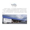YAMADA山田化學株式會社- Million保鮮細盒/水果盒1套2個藍色380ml(日本直送&日本製造) - Image 4