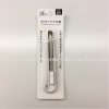 ECHO-日本小美工刀/刀片/開箱鎅刀/便攜文具小美工刀附安全鎖-日本直送<顔色隨機發貨> - Image 5