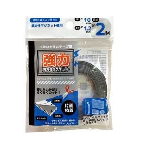 磁石單面貼膠帶10mm × 2M-日本直送<顔色隨機發貨>
