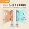 LifeDeco TP18 Pro冷暖靜音2合1無葉座地風扇-香港行貨 - Image 2
