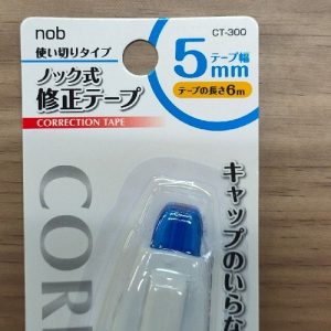 野府産業株式会社-Nob CT-300輕鬆按/改錯帶/塗改帶/修正帶-5mm x 6m 原盒10個