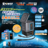Xpower RN105 Qi2 6輸出 105W GaN雙無線快充+雙內置伸縮線塔式充電器-白色 - Image 2