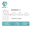 SAVEWO九合一抗原快速檢測試劑1盒20支裝 - Image 6