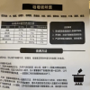饗薈銀河-咖哩醬 - Image 3